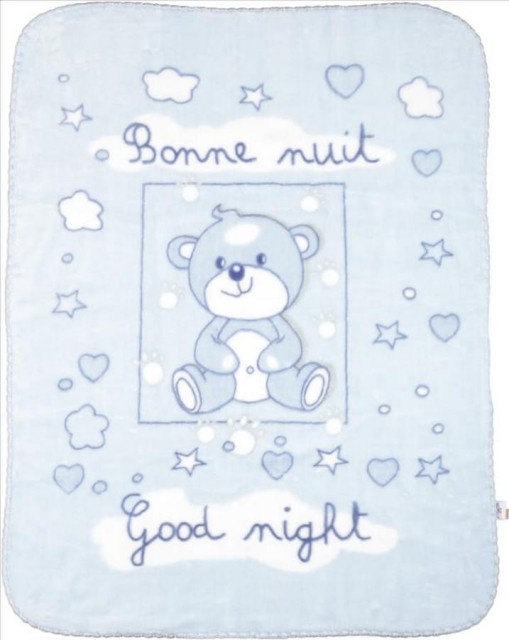 Kocyk dla dzieci i niemowląt Shell - Niebieski | Babymatex TB0394_02