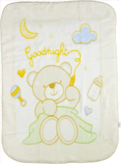 Kocyk dla dzieci i niemowląt Shell - Żółty | Babymatex TB0394_01