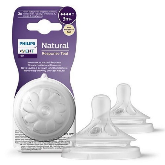 Zestaw Butelka responsywna natural 260ml Avent + smoczek responsywny 3m+ (2szt)
