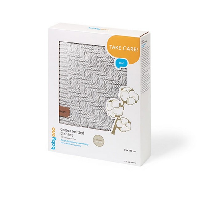 Kocyk niemowlęcy 100% Bawełna organiczna - szary | Babyono 1647/02