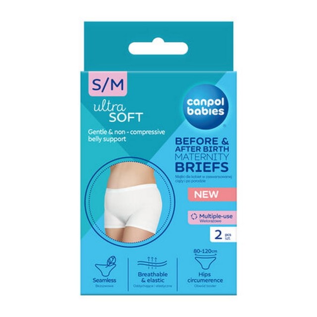 Majtki wielorazowe dla kobiet w ciąży i po porodzie 2 szt od Canpol
