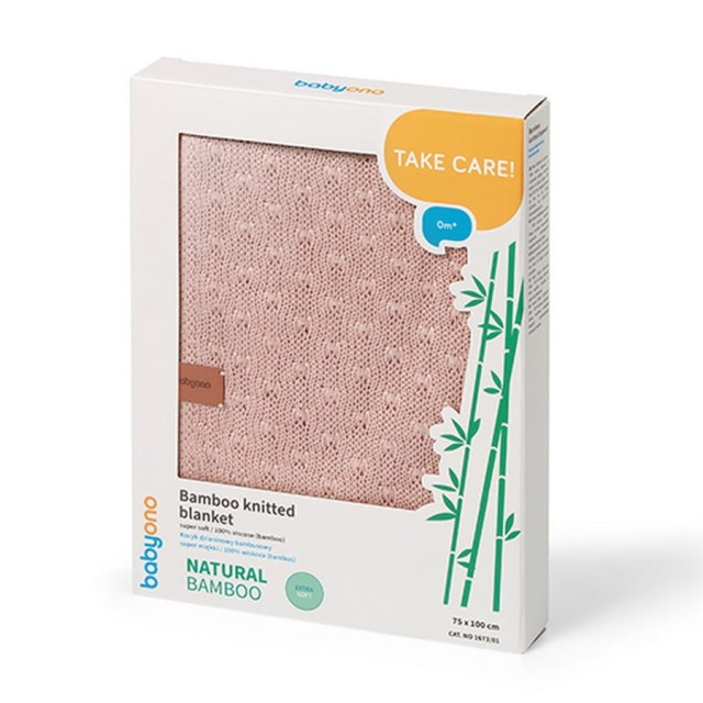 Kocyk niemowlęcy z włókna bambusowego 75x100 cm - Różowy | Babyono 1673/01