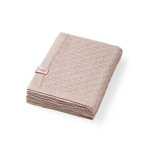 Kocyk niemowlęcy z włókna bambusowego 75x100 cm - Beżowy | Babyono 1673/03