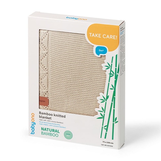 Kocyk niemowlęcy z włókna bambusowego 75x100 cm - Jasny beż | Babyono 1674/02