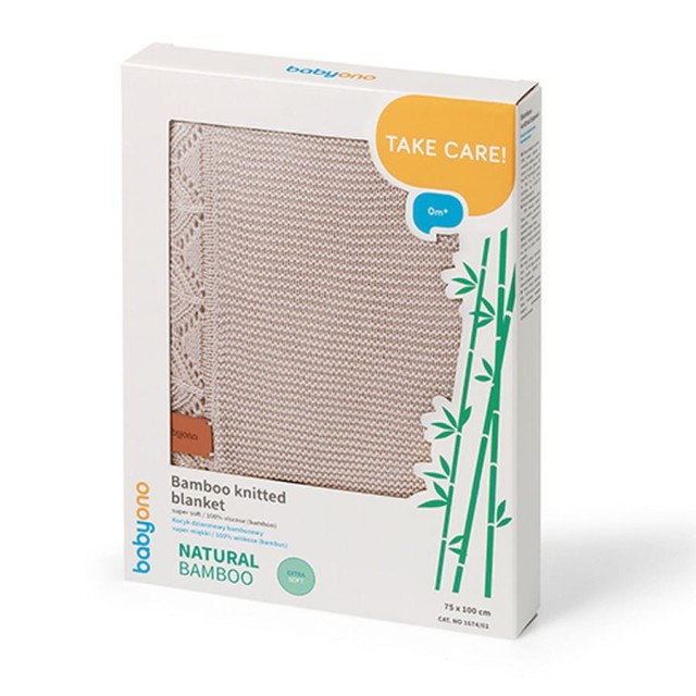 Kocyk niemowlęcy z włókna bambusowego 75x100 cm - beżowy | Babyono 1674/03