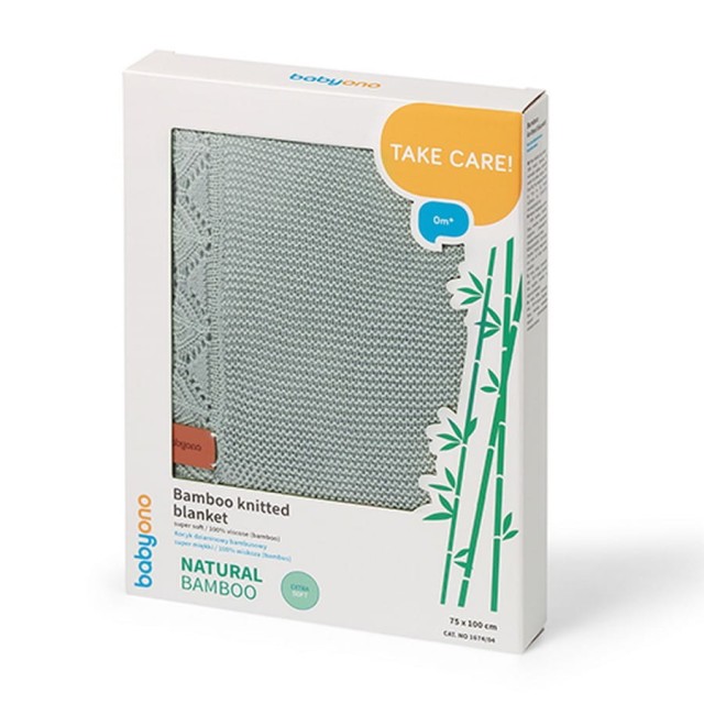 Kocyk niemowlęcy z włókna bambusowego 75x100 cm - szałwiowy | Babyono 1674/04