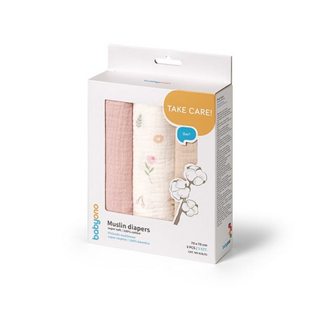 Zestaw pieluszek z muślinu marszczonego 3szt 70x70cm | Babyono 282/01