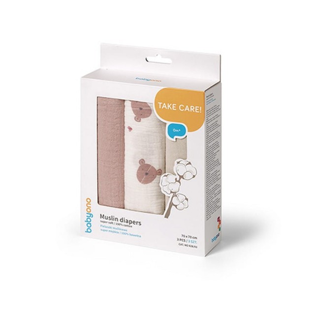 Zestaw pieluszek z muślinu marszczonego 3szt 70x70cm | Babyono 282/03
