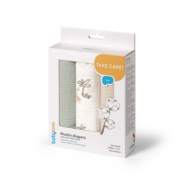 Zestaw pieluszek z muślinu marszczonego 3szt 70x70cm | Babyono 282/04