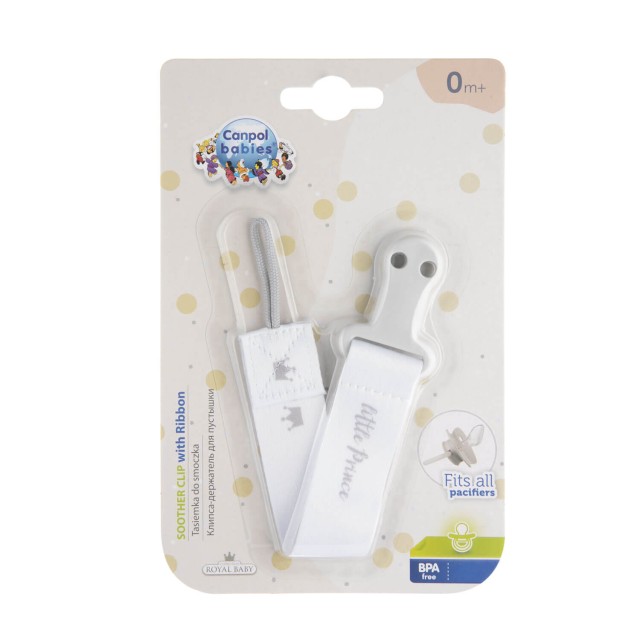 Tasiemka do smoczka Little Prince szary | Canpol babies